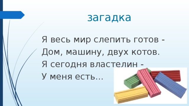 Текст в учебнике по безопасности для студентов обсуждает использование безопасных стратегий поведения