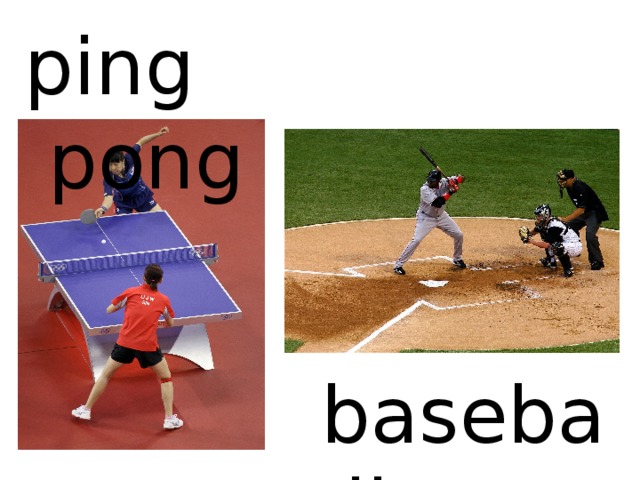 ping pong baseball 