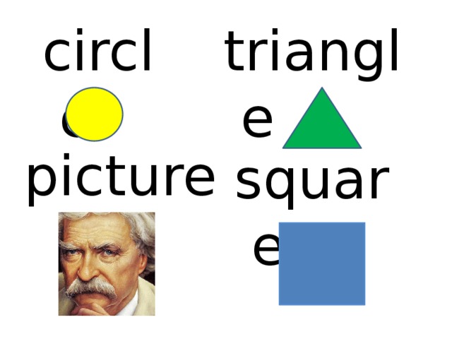 circle triangle picture square 