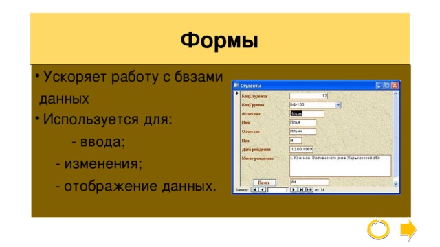 1с тип comобъект не может использоваться в данных формы