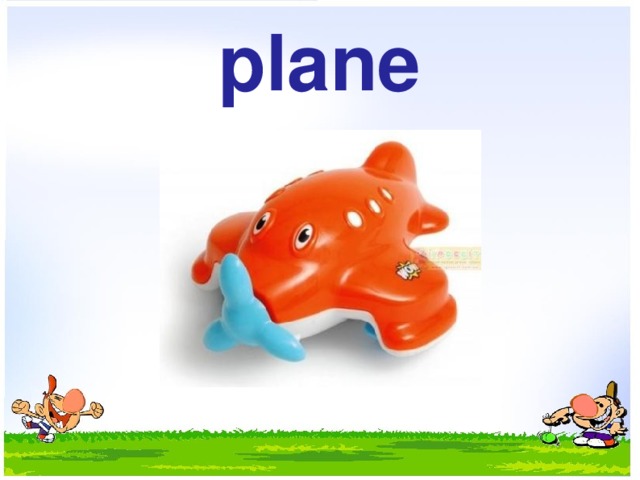 plane 