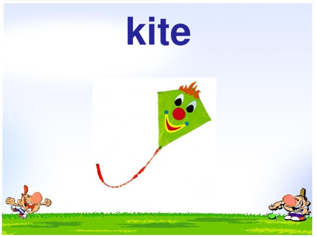 kite 