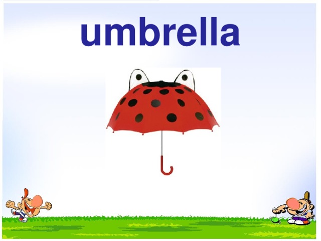 umbrella 