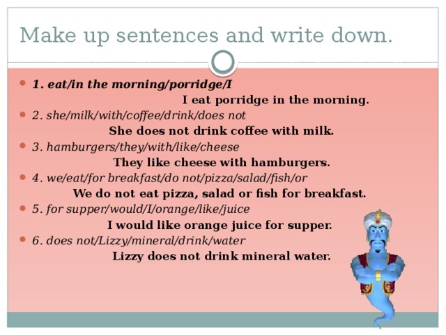 Make up sentences using the table
