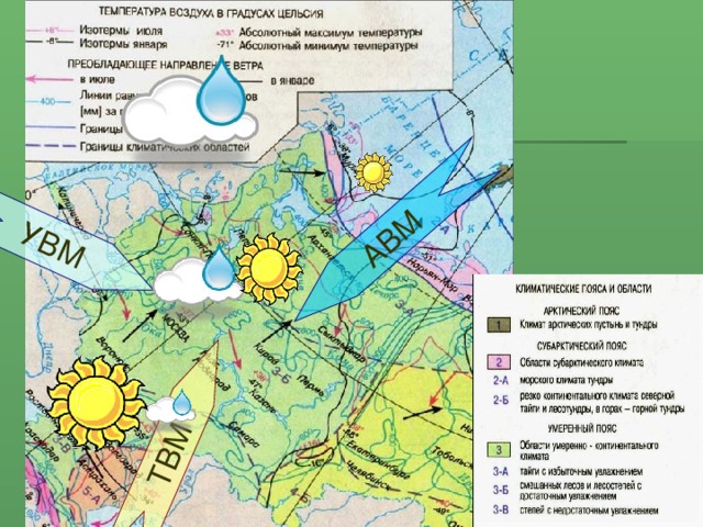 Карта дождя луга