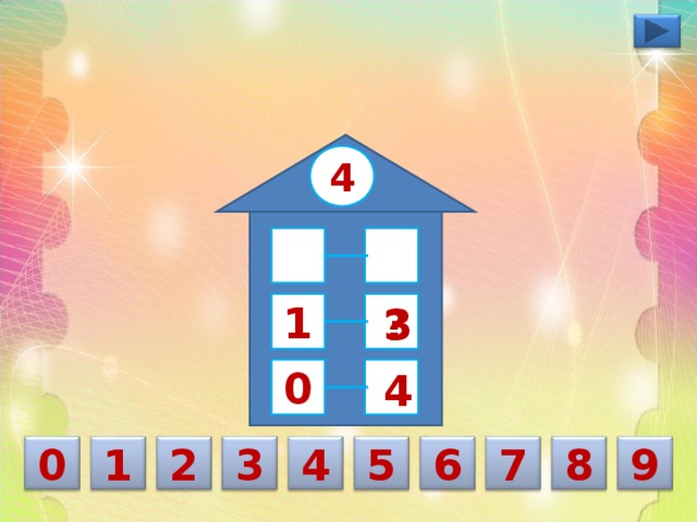 4  3 1 ? 4   0 3 4 5 7 6 2 9 8 0 1 