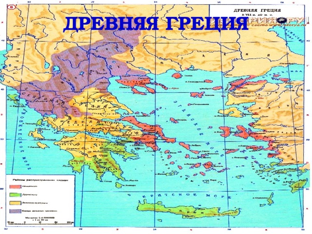 Древняя греция карта майнкрафт
