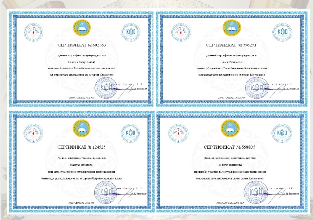 Вставка рисунка 