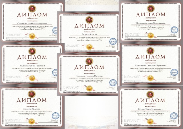 Вставка рисунка 