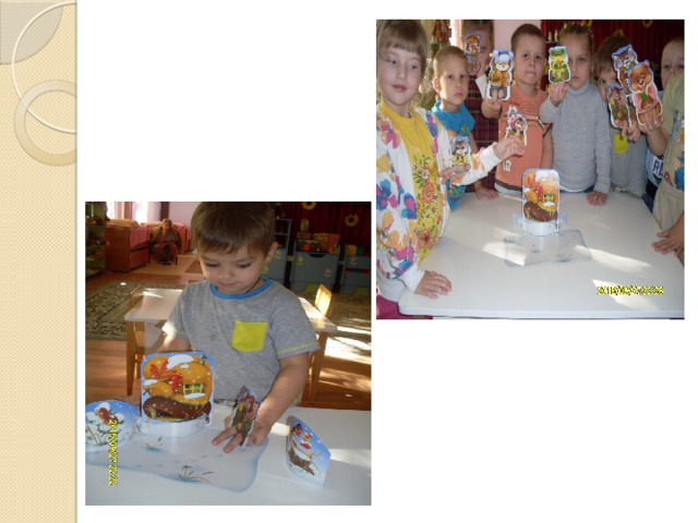 Театра мир откроет нам свои кулисы,  И мы увидим чудеса и сказки.  Там Буратино, кот Базилио, Алиса  Легко меняются герои, маски.   