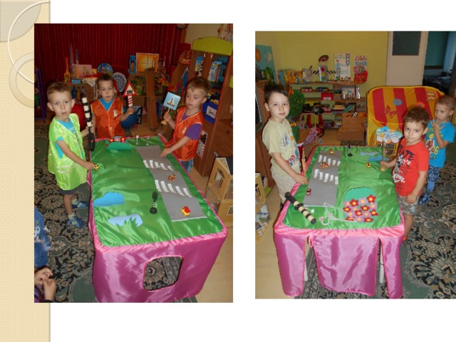 Выходя на улицу, приготовь заранее сдержанность,  вежливость, а главное - внимание! Ты должен твёрдо знать всегда: Для машин есть мостовая, Для прохожих - тротуар! Если ты спешишь в пути Через улицу пройти, Там иди, где весь народ, Там, где знак есть - переход! 