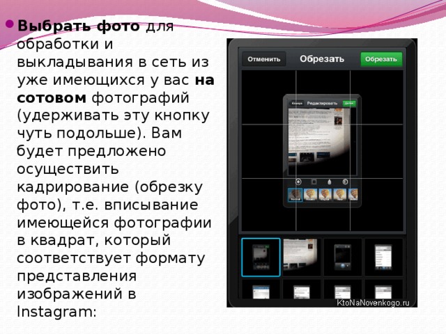 Доступны ли ваши данные со всех имеющихся у вас устройств пк ноутбука планшета и телефона