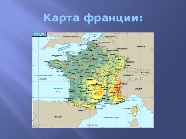 Франция на карте мира фото