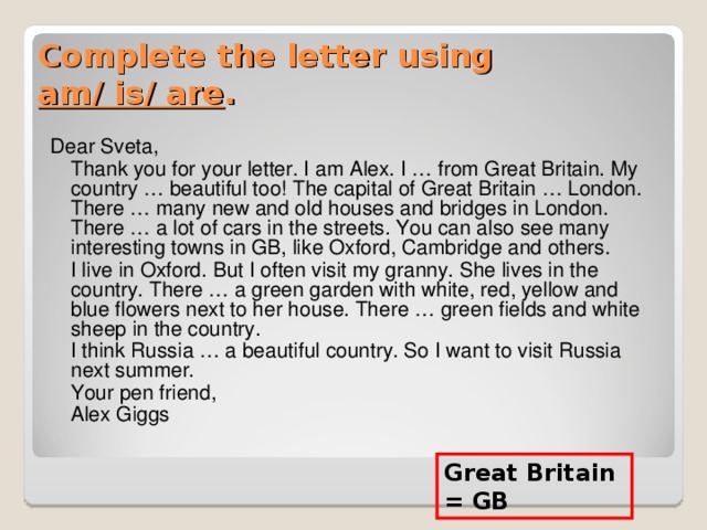 Dear ann thank you for your letter. Thank you for your Letter. Dear thank you for your Letter. Письмо Dear Alex. Letter about great Britain задание.