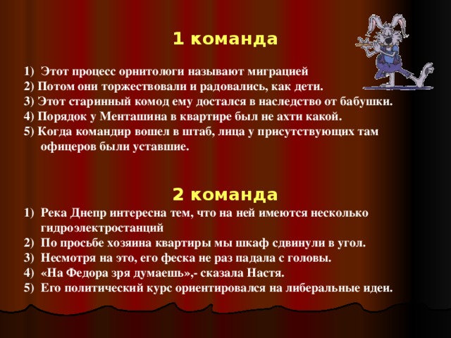 Этот старинный комод ему достался в наследство от бабушки