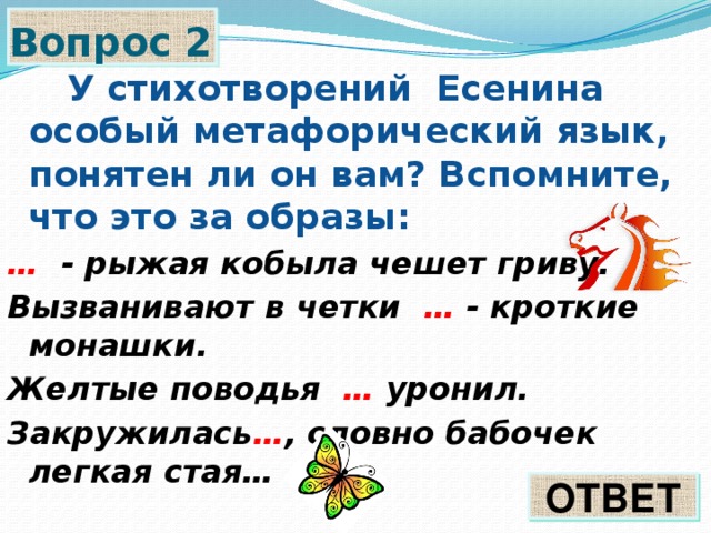 Загузынил что это такое. Смотреть фото Загузынил что это такое. Смотреть картинку Загузынил что это такое. Картинка про Загузынил что это такое. Фото Загузынил что это такое