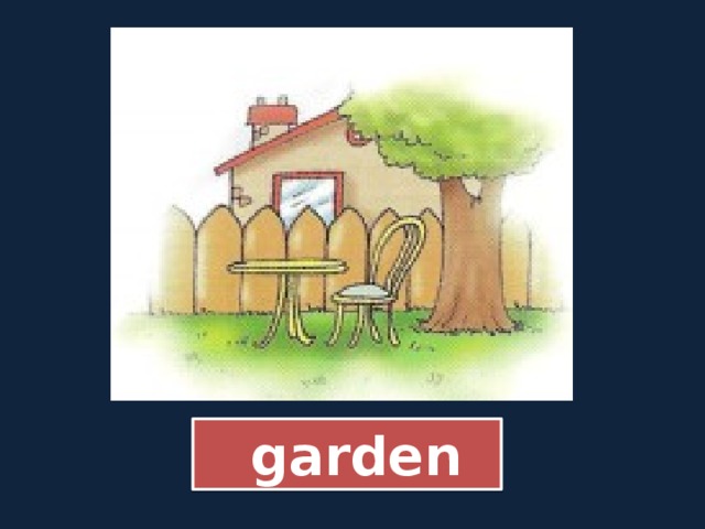  garden 