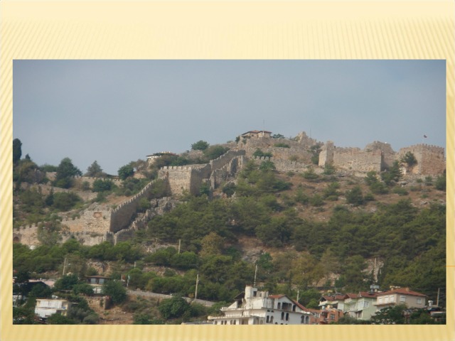 Аланийская крепость 