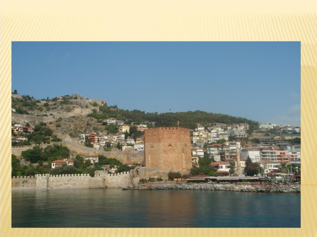 Башня Кызыл Куле – символ Алании 