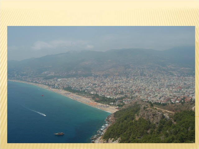 Вид на Аланию с крепости 