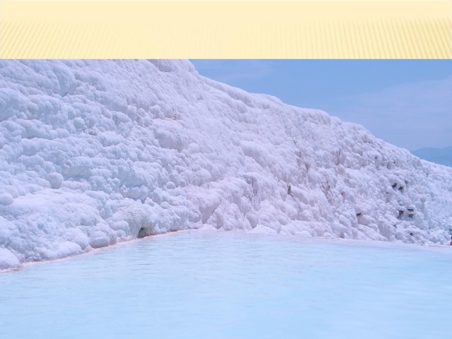 Памуккале – Хлопковый замок 