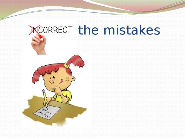  the mistakes 