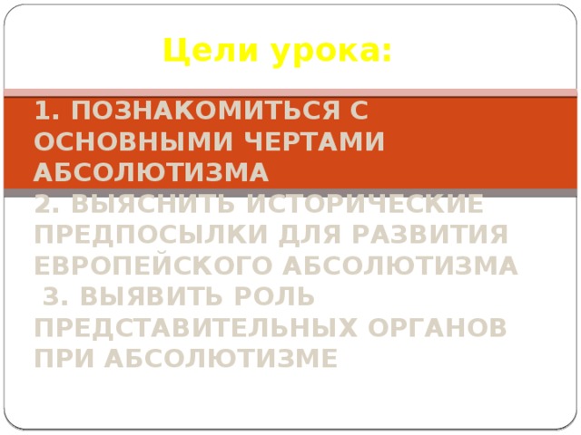 Что означает выражение один король одна страна. Смотреть фото Что означает выражение один король одна страна. Смотреть картинку Что означает выражение один король одна страна. Картинка про Что означает выражение один король одна страна. Фото Что означает выражение один король одна страна