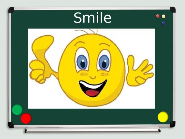 Smile 