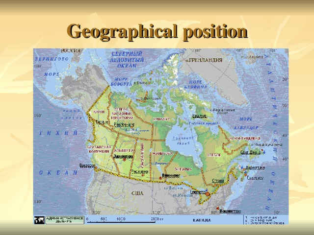Geographical position  