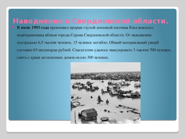 Когда произошел прорыв в распознавании изображений