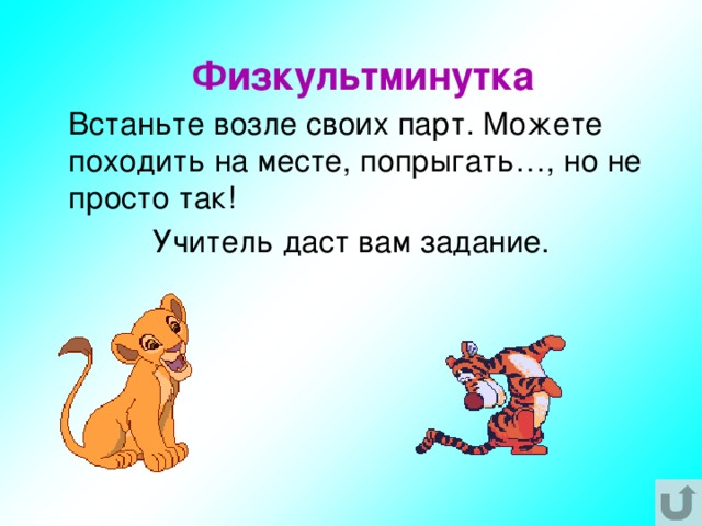 Тебе не повезло, дружок!!! 