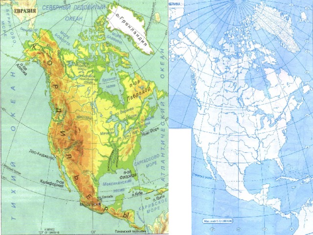 Физическая карта северной америки крайние точки