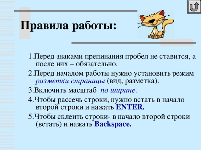 Попыткой восполнить данный пробел и является работа