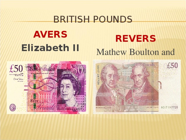 BRITISH POUNDS AVERS Elizabeth II   REVERS Mathew Boulton and James Watt   