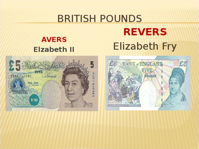 BRITISH POUNDS REVERS Elizabeth Fry AVERS Elzabeth II 