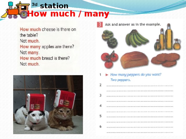 3d station How much / many 