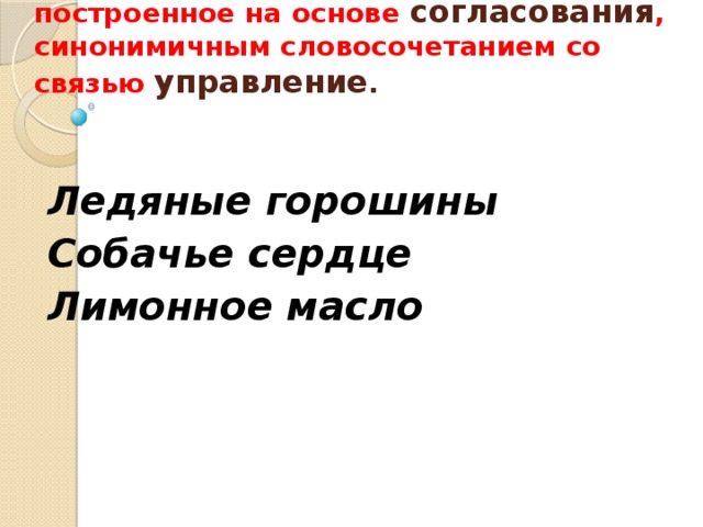 Работник получает премию пропорционально перевыполнению плана например если выполнен на 120 excel