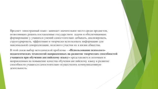 Составьте рассказ о своих возможностях участия в культурной жизни используя следующий план