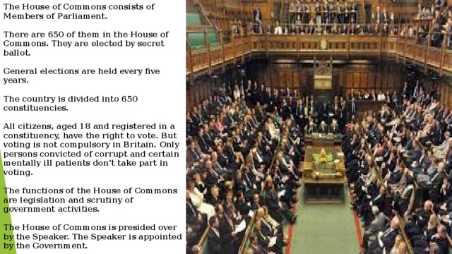 The british parliament consists of. Who are the members of the House of Parliament. Who Elects the members of the House of Commons?. The House of Commons схема Великобритания. The Houses of Parliament 1512 год пожар.