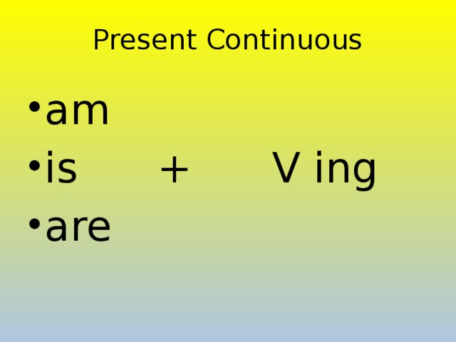 Глагол be в present continuous. Презент континиус настоящее продолженное. Правило are ing is. Презент континент английский. Present continuous am is are ing.