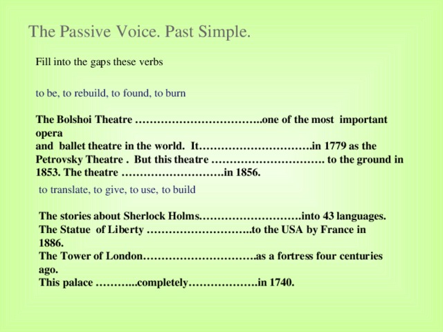 Passive exercise 5. Present past simple Passive упражнения. Past simple Passive задания. Пассивный залог в английском языке упражнения. Страдательный залог упражнения.