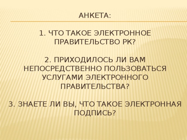 Приходилось ли вам быть хелпером администратором в сфере gta 5 обязательно указывать ник