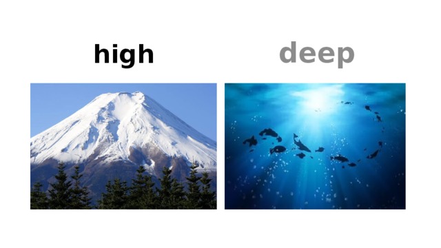 deep high 