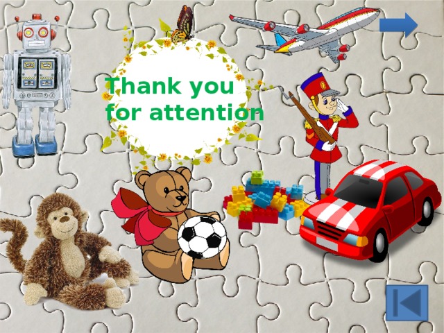 Thank you for attention 