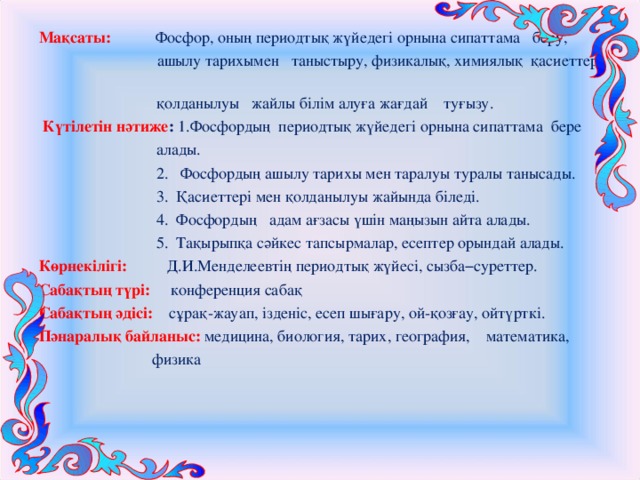 Әдемі студент Наташа алғаш рет анальді секс жасап көреді