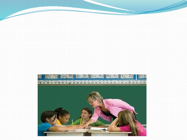                                                                                                              Каковы признаки успешной адаптации ?   *  Первый признак — удовлетворенность ребенка процессом обучения. Ему нравится в школе, он не испытывает неуверенности и страха.       