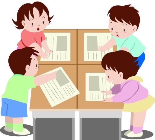 Что такое пара в школе. Смотреть фото Что такое пара в школе. Смотреть картинку Что такое пара в школе. Картинка про Что такое пара в школе. Фото Что такое пара в школе