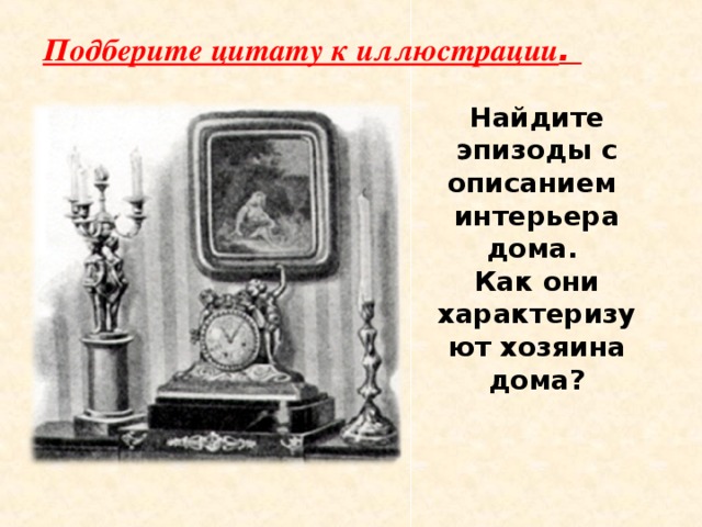 Новый порядок взаимодействия ДПС с водителями вступил в силу