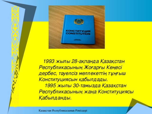 Анасы секс порномен айналысады