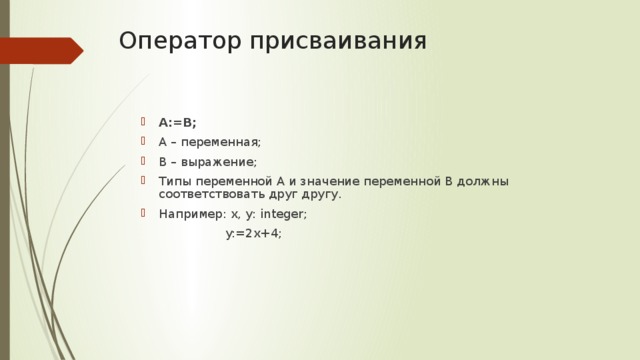 Выражение должно иметь константное значение c массив. Выражение должно иметь константное значение c массив